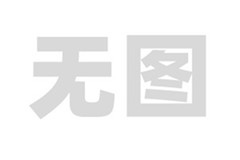 欢迎使用Z-BlogPHP！